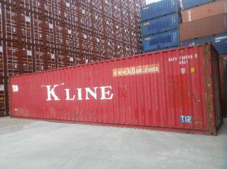 40’ High Cube Shipping Container